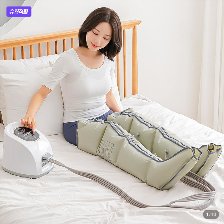 닥터웰 종아리 공기압 마사지기 발 장화 안마기 에어웨이브 DR-5180 (그레이)본체+다리