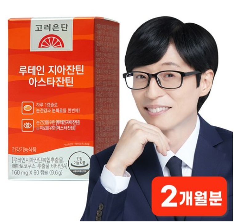 고려은단 루테인 지아잔틴 아스타잔틴, 60정, 1개