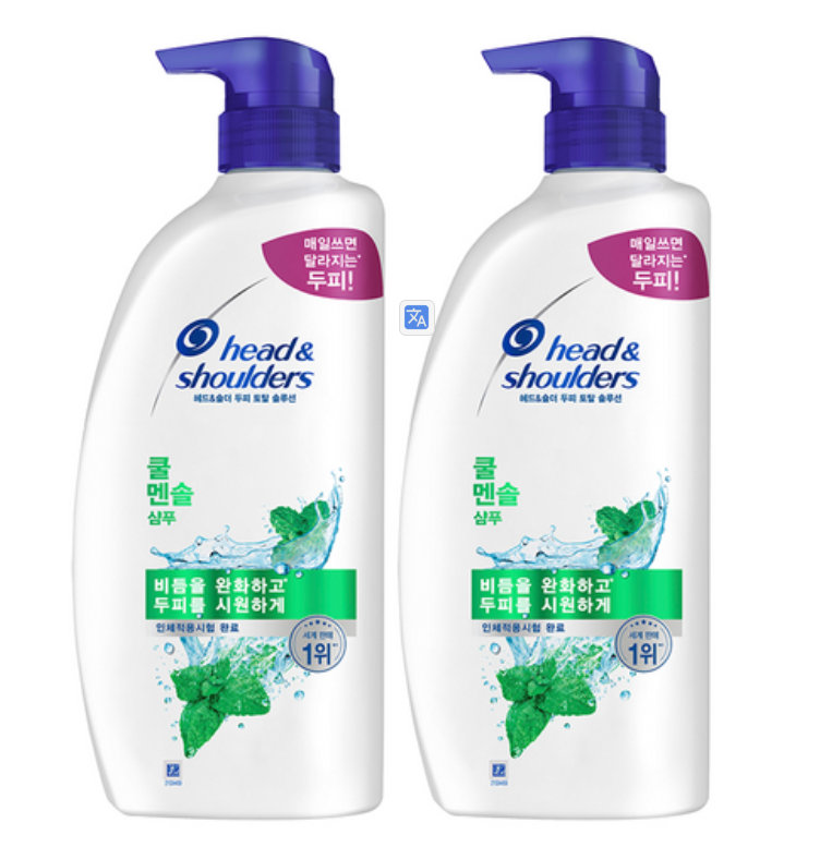 헤드앤숄더 두피 토탈 솔루션 쿨 멘솔 샴푸, 850ml, 2개